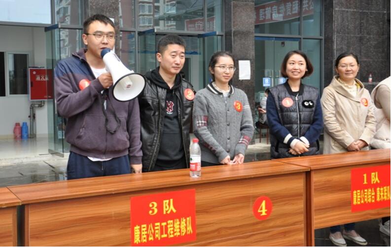 QQ截图20181105114906