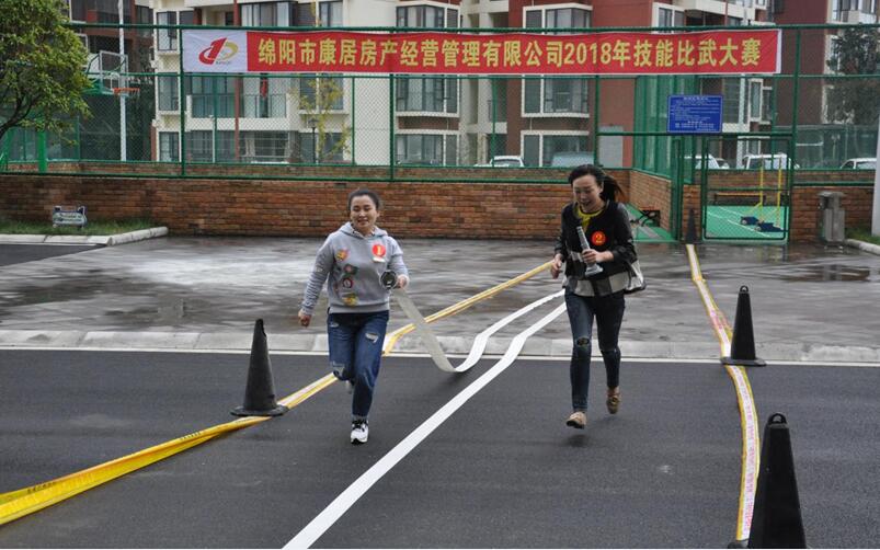 QQ截图20181105114816