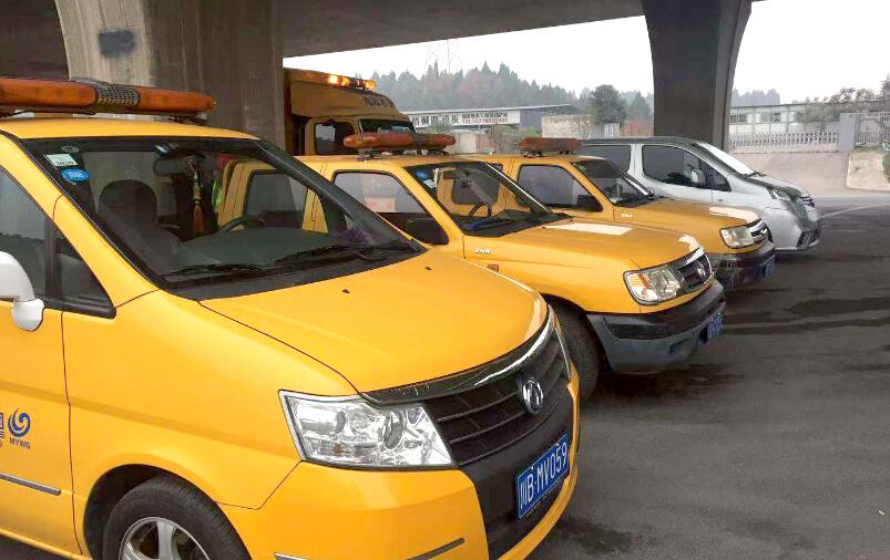 QQ截图20191219151606 QQ截图20191219151606