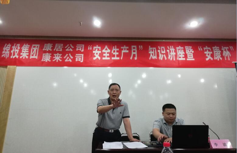 QQ截图20190617174436