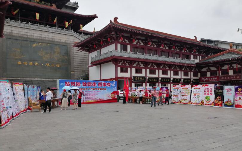 QQ截图20190627112551