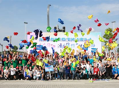 PA真人官网集团2018年庆“五一”健步活动合影