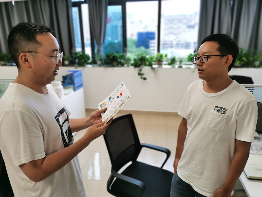 三江医投_副本 三江医投_副本