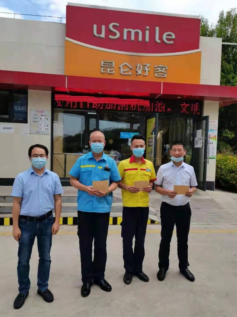 图片3