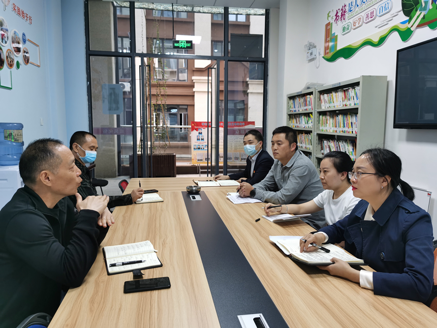 座谈会2