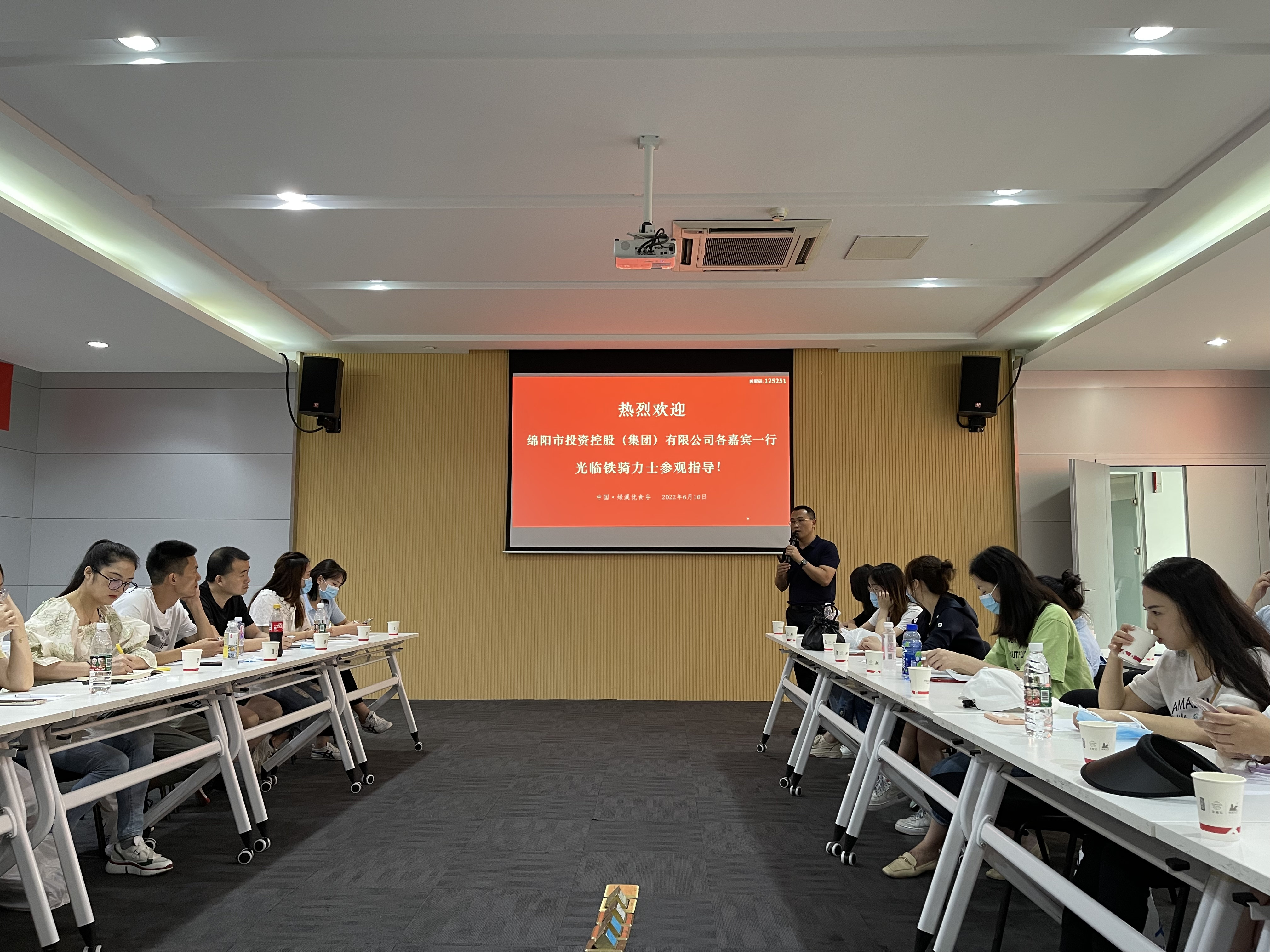 PA真人官网集团2022年度专项培训正式启动