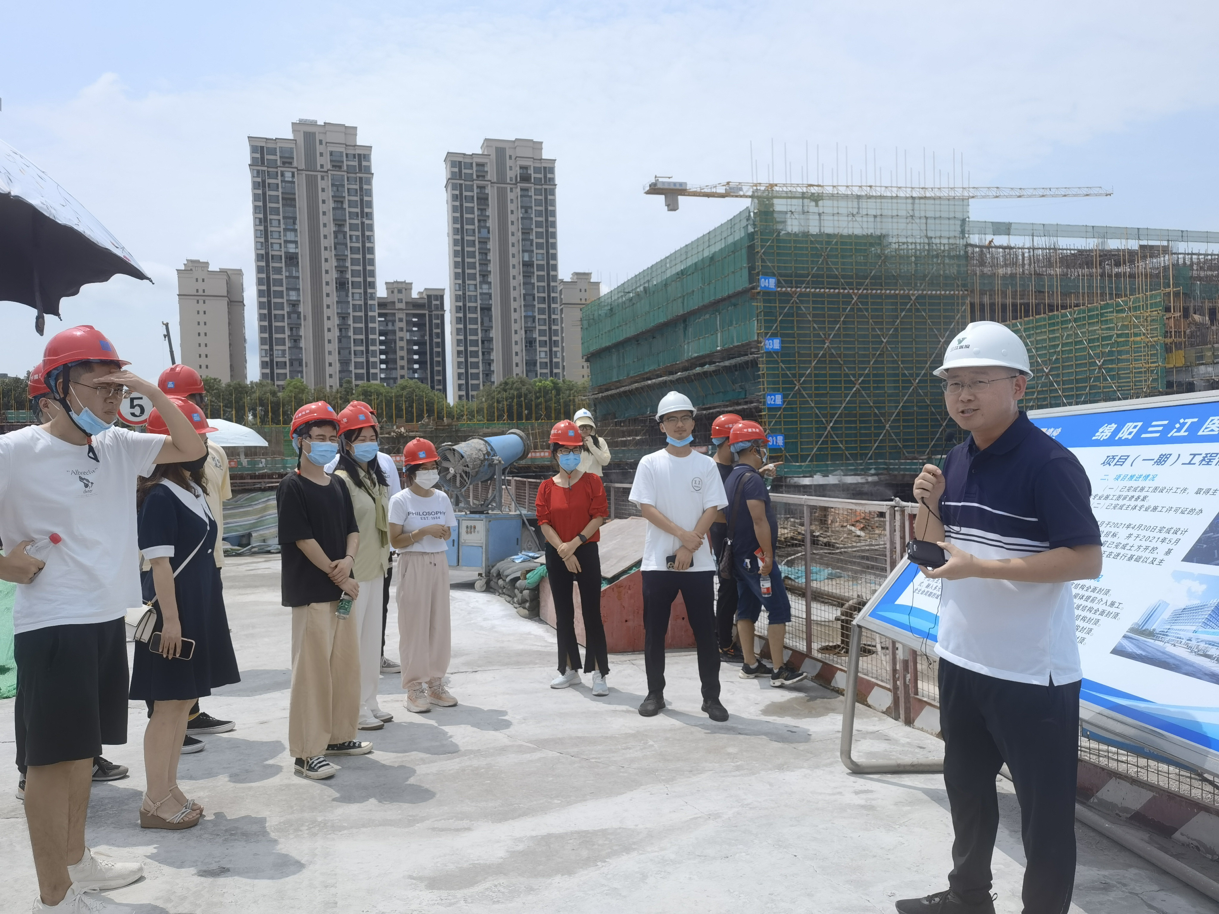 观项目 增认同 促学习 ——PA真人官网集团组织青年学员开展重点项目观摩