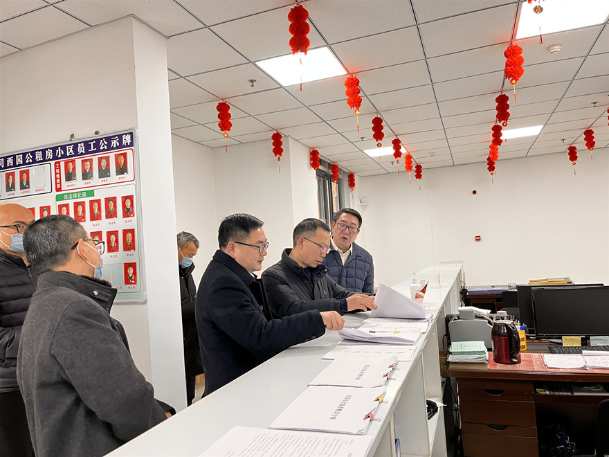 微信图片_20230116131345_副本 微信图片_20230116131345_副本