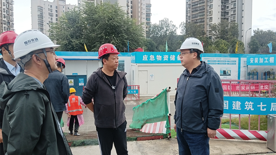 PA真人官网集团现场检查九华府（高端人才住房项目）