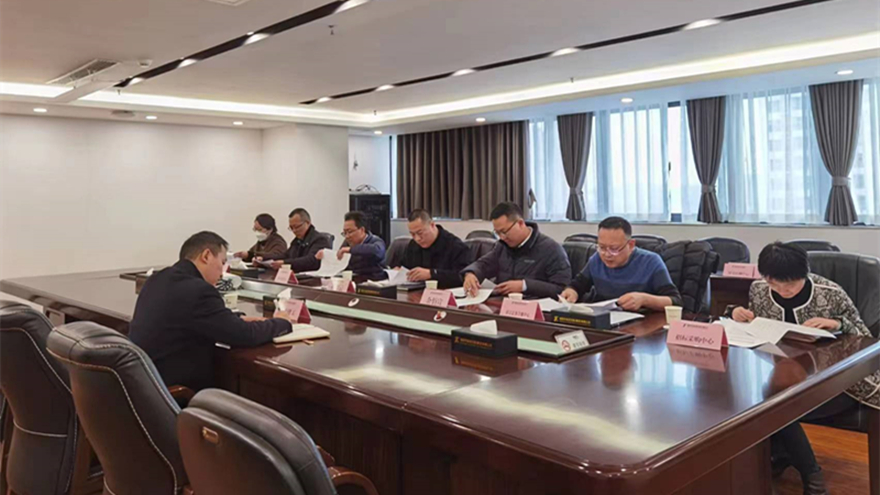 PA真人官网集团总经理召开内控审计、所属子公司负责人经责审计报告沟通会议照片 PA真人官网集团总经理召开内控审计、所属子公司负责人经责审计报告沟通会议照片