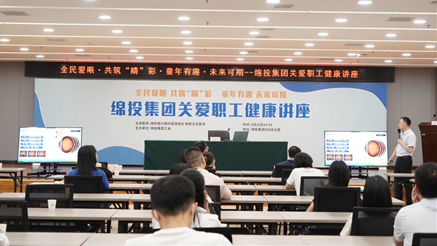 现场照片 (2)