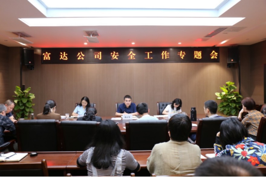 图片_副本 图片_副本