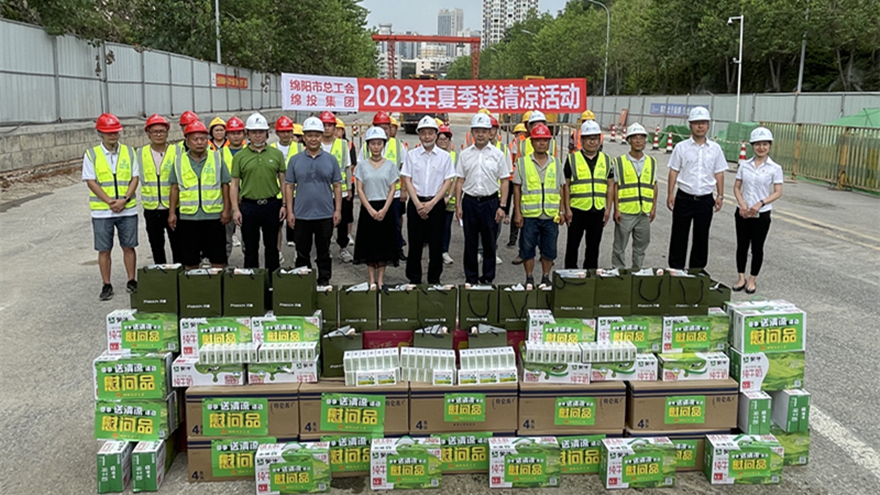 送清凉现场照片 (1) 送清凉现场照片 (1)