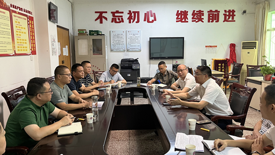 微信图片_20230731155559 微信图片_20230731155559