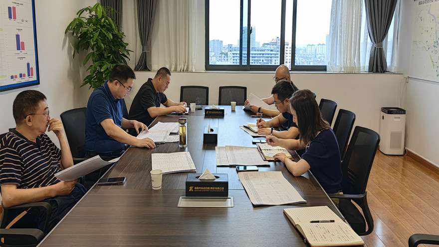 微信图片_20230902103143