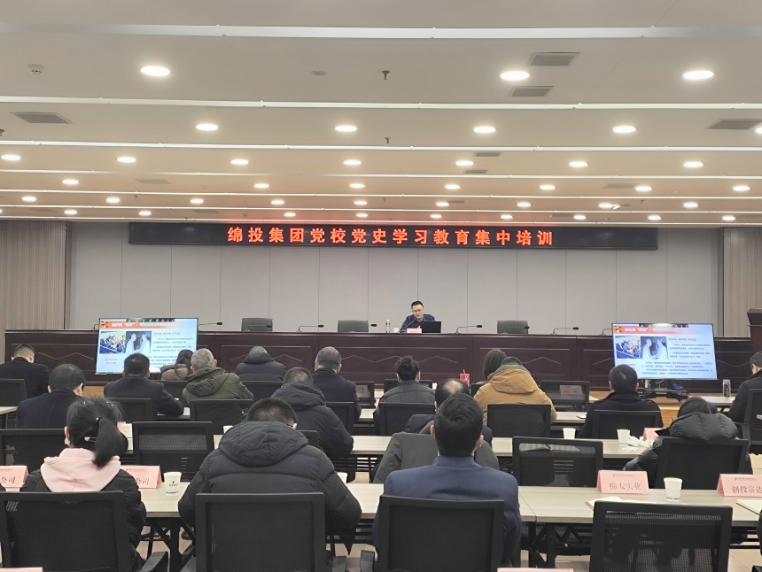 培训图片_副本 培训图片_副本