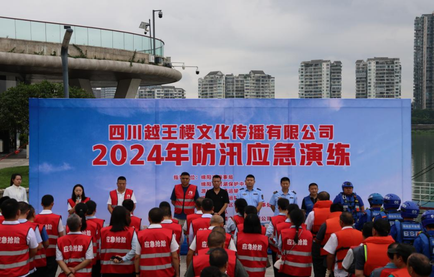 照片3：汛期演练_副本