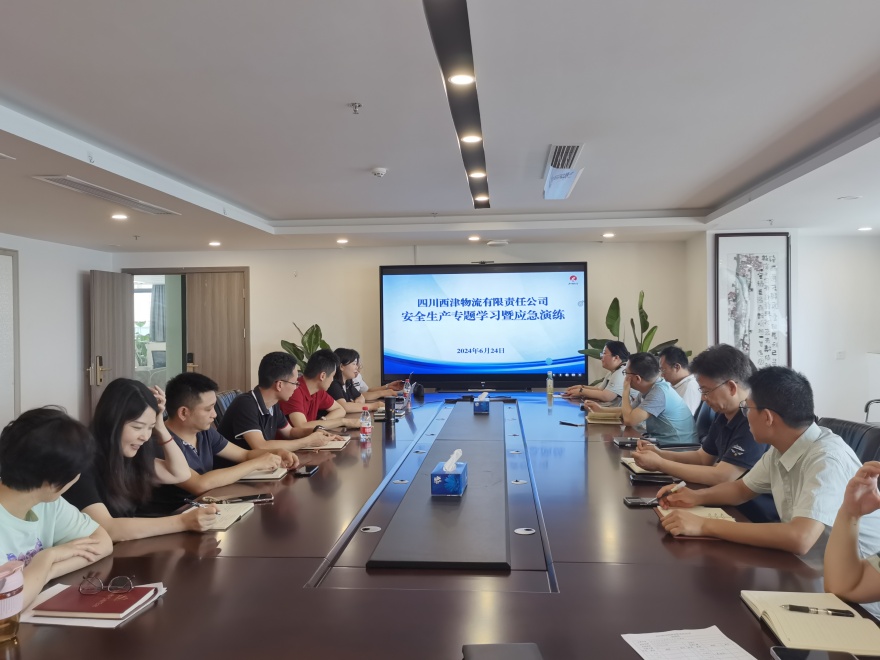 附图1_副本 附图1_副本