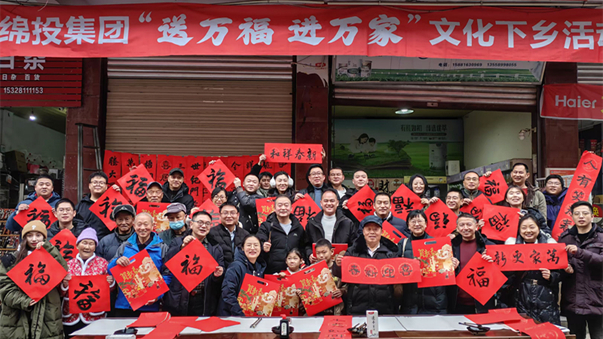 新闻图 (2) 新闻图 (2)