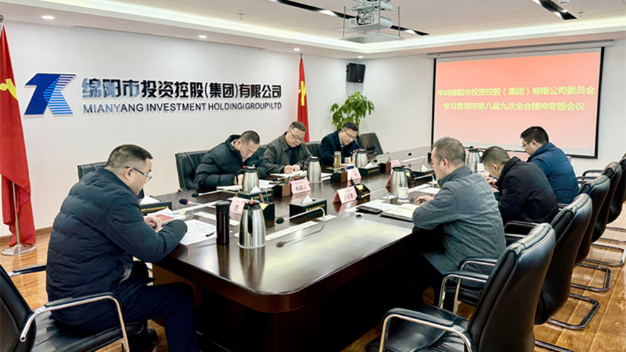 微信图片_20250103120430_副本 微信图片_20250103120430_副本