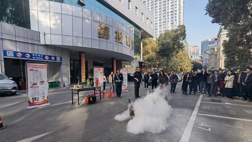 PA真人官网集团开展消防安全知识培训暨应急疏散演练