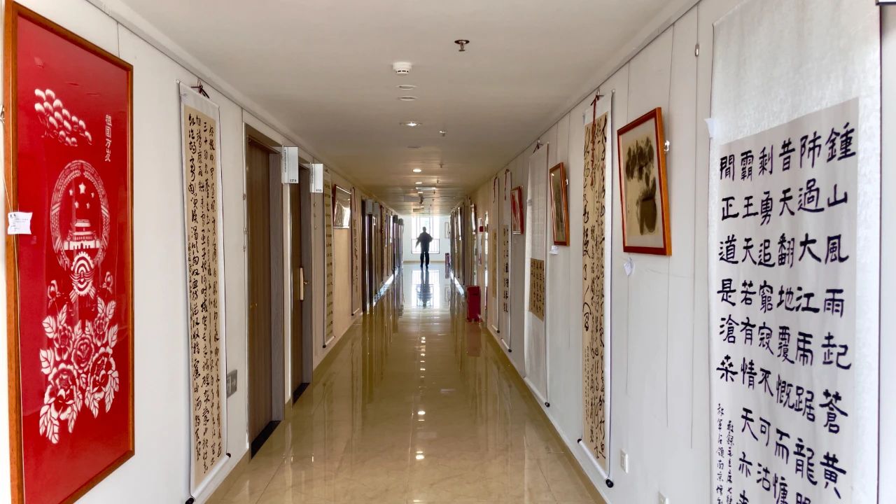 “七十五载 长歌奋进 再奏华章”职工及家属迎国庆书画展